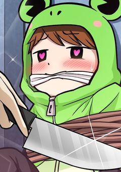 太陽の如く燃えよプロット魂！！！！！