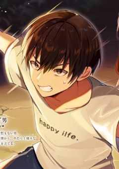 俺達プロキュア！！！！