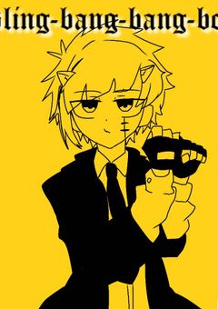 月光の白虎は魔法界でも愛される。