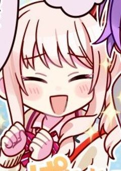 俺達でアキヤーマミズッキーを癒してみせぇぇぇぇぇる！！！！！！