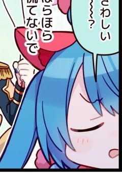 ゲーム好きな私がゲームキャラの超絶カオスな学園へ転校したら色んな事に巻き込まれました。