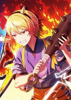 この学校の風紀委員は普通じゃない。