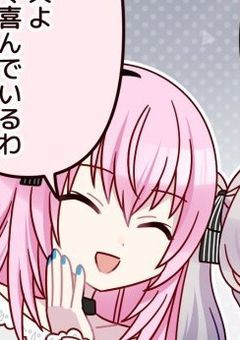 プロセカパラレル短編集