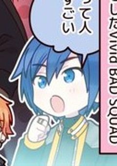 プロセカとDIVA、時々miraiな画像倉庫