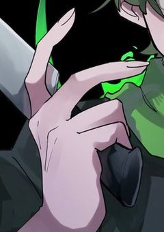 二重人格の俺と軍の仲間。