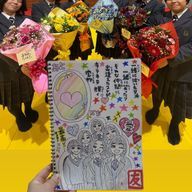 えーりんさんのアイコン画像
