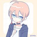 スタン