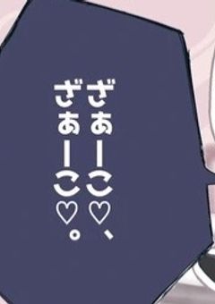 　＃　やみぐち 部屋　　『更新停止』