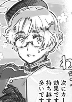 ふわふわのパンケーキを狙って