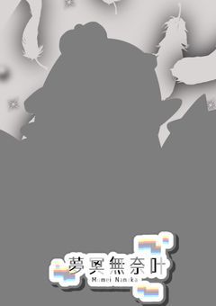 貎æ¹ã«ãšã£ãŠæªãšæ£çŸ©ã¯ãªãã§ãã?No.000ã ð
¿ïž ã