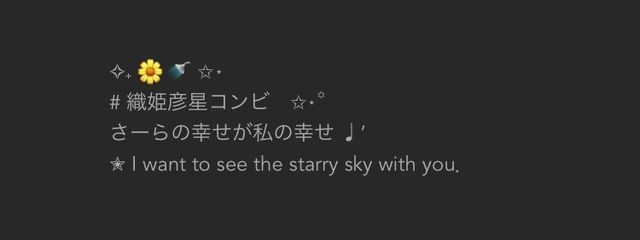 　　♥さんの壁紙画像