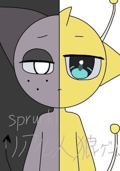 sprunkiリアル人狼ゲーム