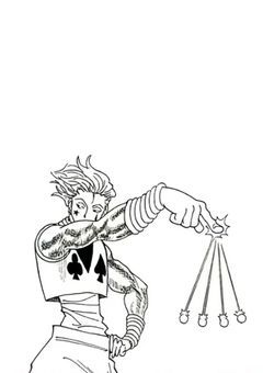 押してダメなら引いてみろ