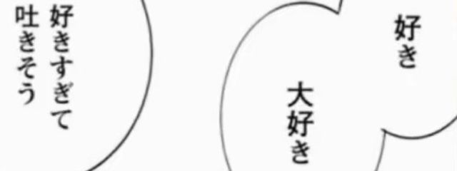 るい.  低浮上ごめんなさいさんの壁紙画像