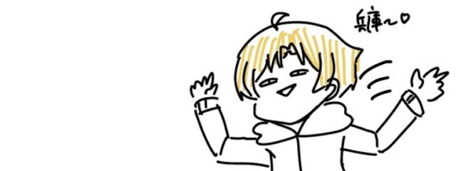 ぽる× × × 。さんの壁紙画像