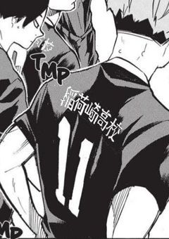  宮妹 、『 超 ツンデレ 』らしい 。