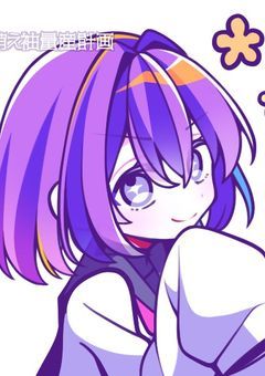 ぶりっ子研究事務所　意見交換場所
