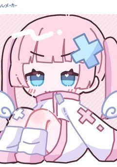 柱最強の気分はどう？