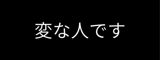夢冥さんの壁紙画像