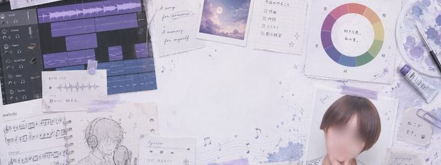 猫音りうるさんの壁紙画像