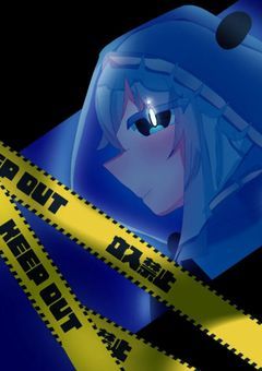 ◤配信部屋◢　ボクと海で遊んでよ＿〖 お休み中 〗