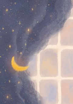 　トワイライト･スリープ