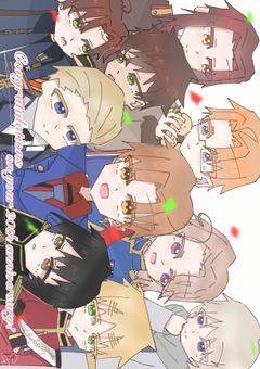 イラスト部屋やい(少々雑談)