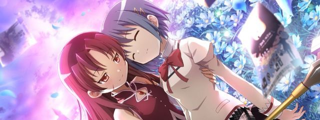 美南さんの壁紙画像