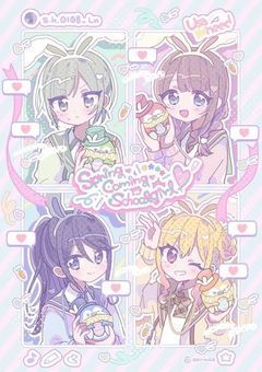 あまねのイラスト部屋！！