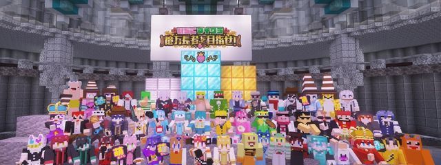 海桜ヨルさんの壁紙画像