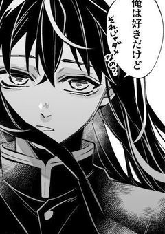   1 番 の 味 方 で あ り ま す よ う に  