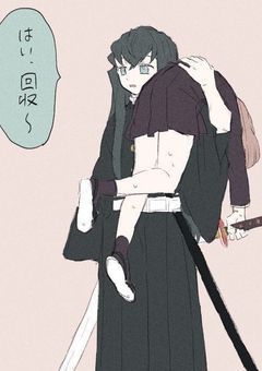   3 c m の 背 伸 び  