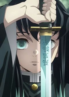   霞 柱 の 継 子 は 小 さ い 泣 き 虫 で す  
