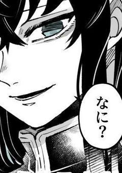   霞柱様の継子はちんちくりんスタイルのようで  