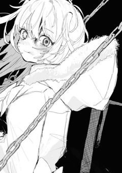    ♡ 🔪 ♡  