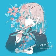 羽緑。@低浮上さんのアイコン画像