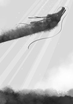 幻想竜神帰還録