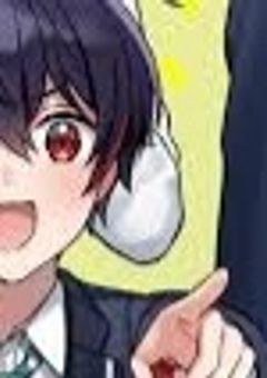 認知されました .  🍗Ｖｅｒ．