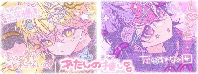 こはく*໒꒱てーふさんの壁紙画像