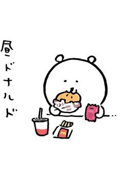 雑談部屋