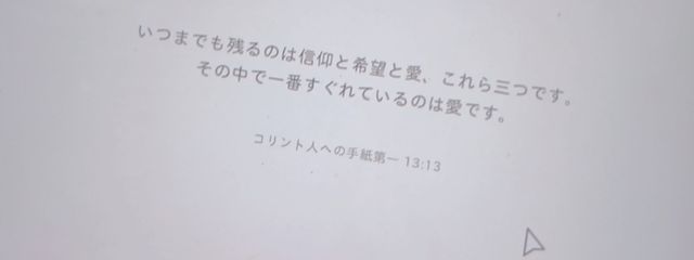 ヨヅキ　フォロバ99%さんの壁紙画像