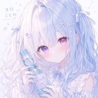 洙羽らむねさんのアイコン画像
