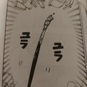 筆