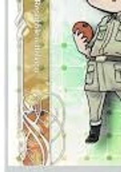 南イタリアの異能力調査