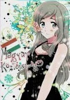 #ハンガリー、ヒーローになるの巻((