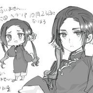 ツバキ@屋根ゴミが推しになりました（）さんのアイコン画像