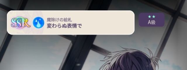 　　　　よんせさんの壁紙画像