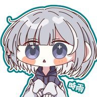 時雨 #活動休止さんのアイコン画像