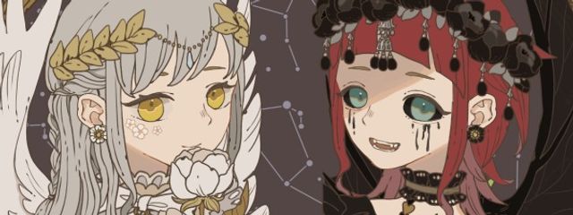 琥珀の金平糖さんの壁紙画像