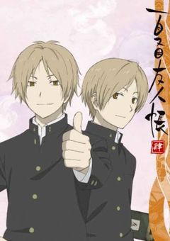 夏目友人帳のアニメに転生していました！？